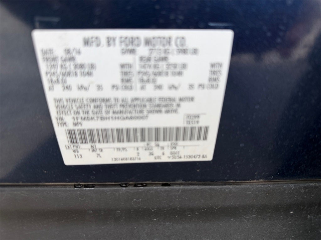 2017 Ford Explorer Base