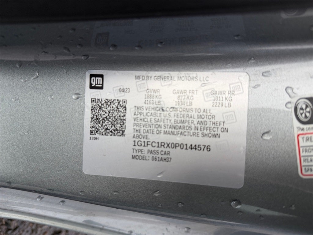 2023 Chevrolet Camaro 2LT 2LT