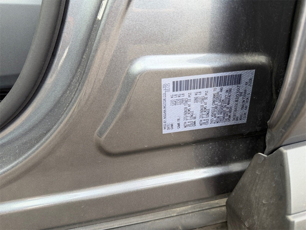 2025 Nissan Rogue SV