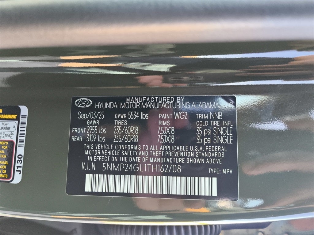 2026 Hyundai SANTA FE SEL FWD