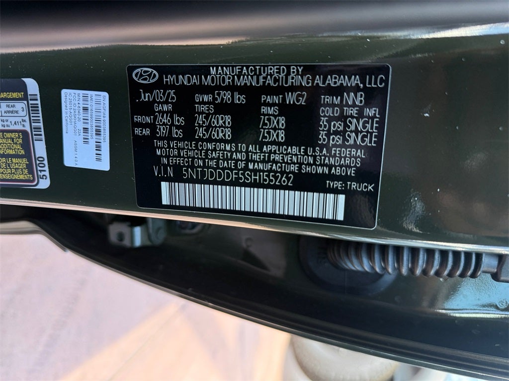 2025 Hyundai SANTA CRUZ XRT