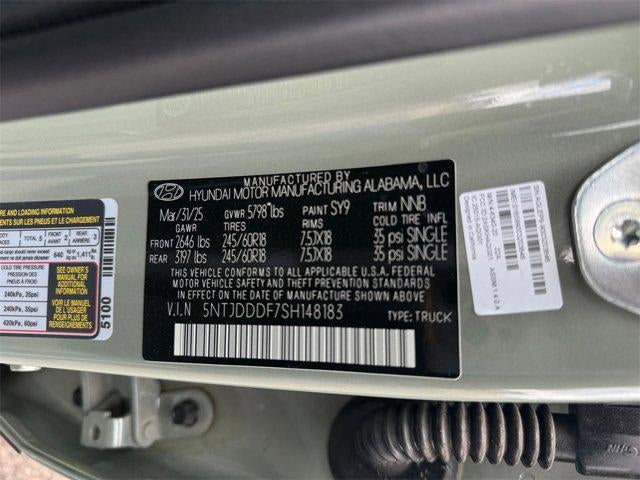 2025 Hyundai SANTA CRUZ XRT