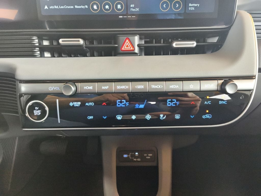 2026 Hyundai IONIQ 5 SE