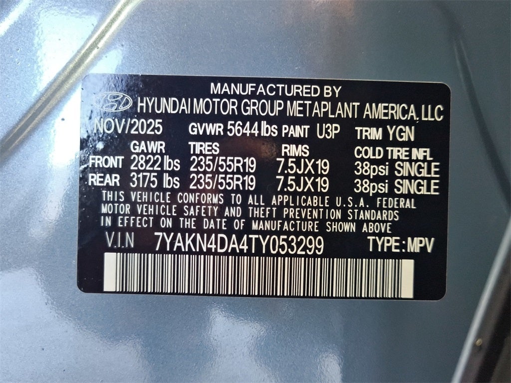 2026 Hyundai IONIQ 5 SEL