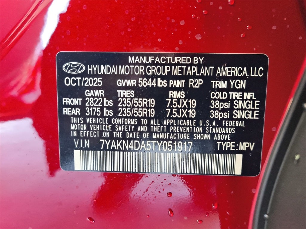 2026 Hyundai IONIQ 5 SEL