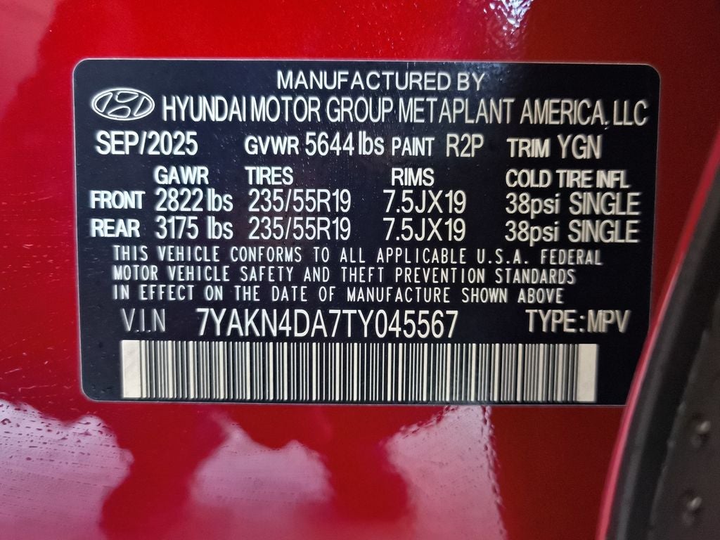 2026 Hyundai IONIQ 5 SEL