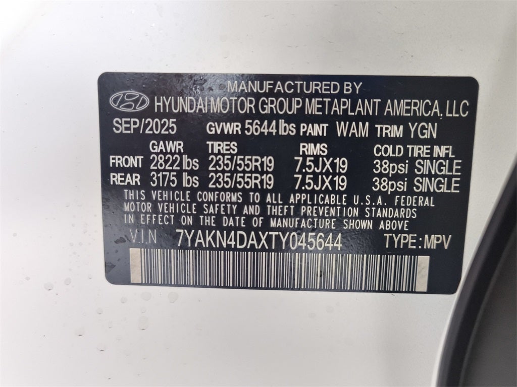 2026 Hyundai IONIQ 5 SEL