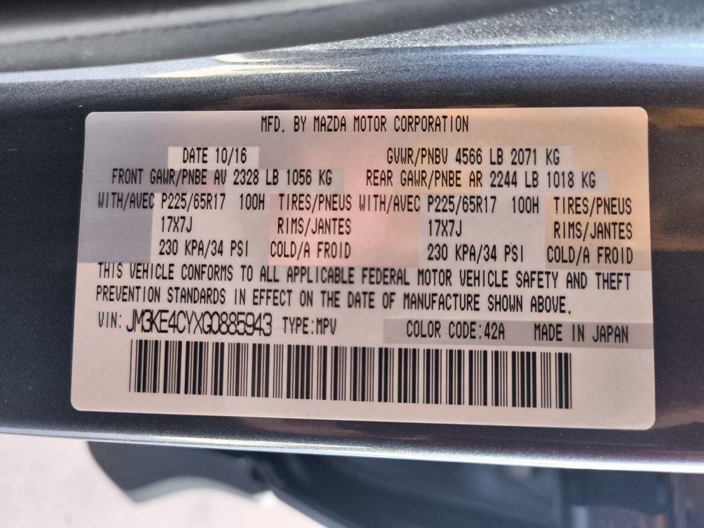 2016 Mazda Mazda CX-5 Touring