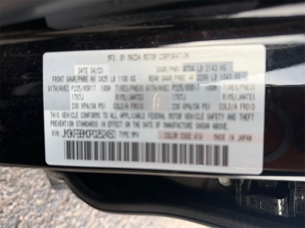 2023 Mazda Mazda CX-5 2.5 S Select Package