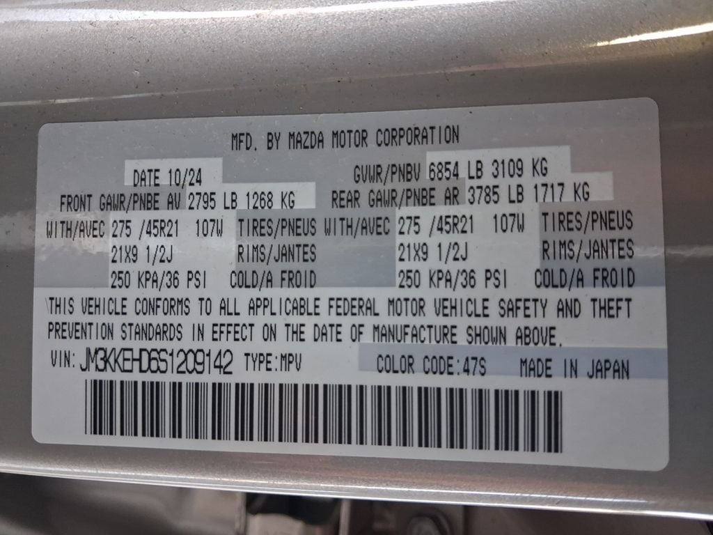 2025 Mazda Mazda CX-90 3.3 Turbo Premium Plus
