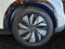 2023 Nissan Ariya EVOLVE+
