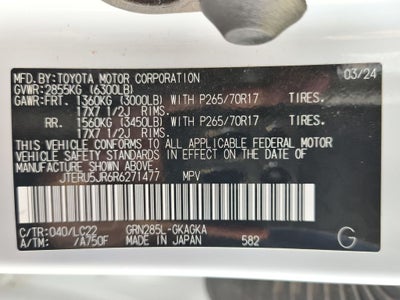 2024 Toyota 4Runner TRD Off-Road Premium