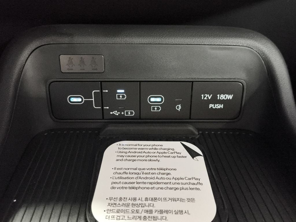 2027 Hyundai KONA SEL Sport FWD