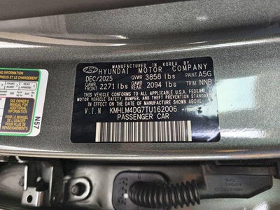 2026 Hyundai ELANTRA SEL Sport