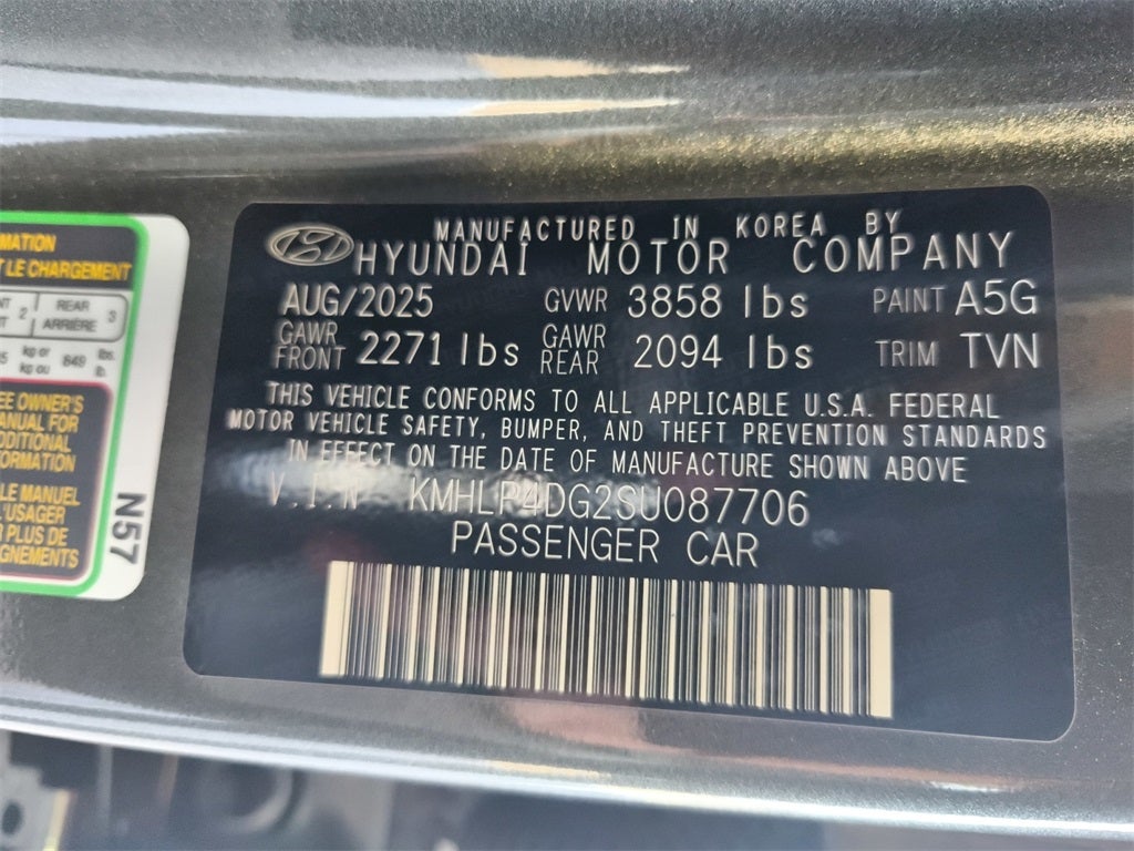 2025 Hyundai ELANTRA Limited