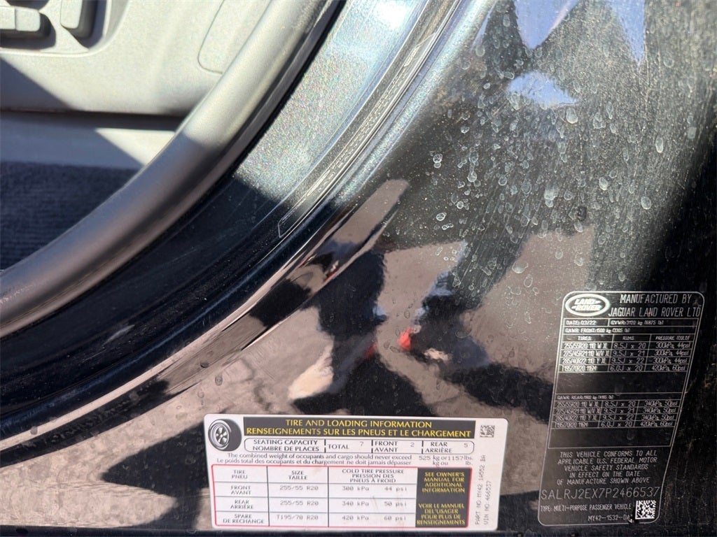 2023 Land Rover Discovery S